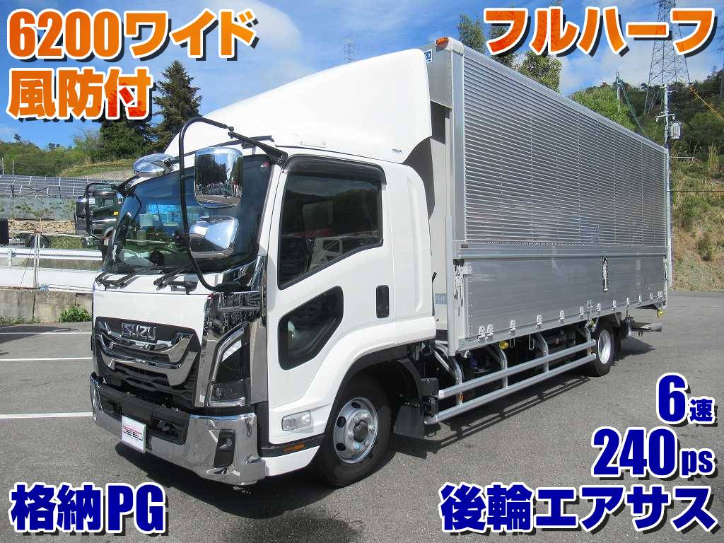 P/G付アルミウイング