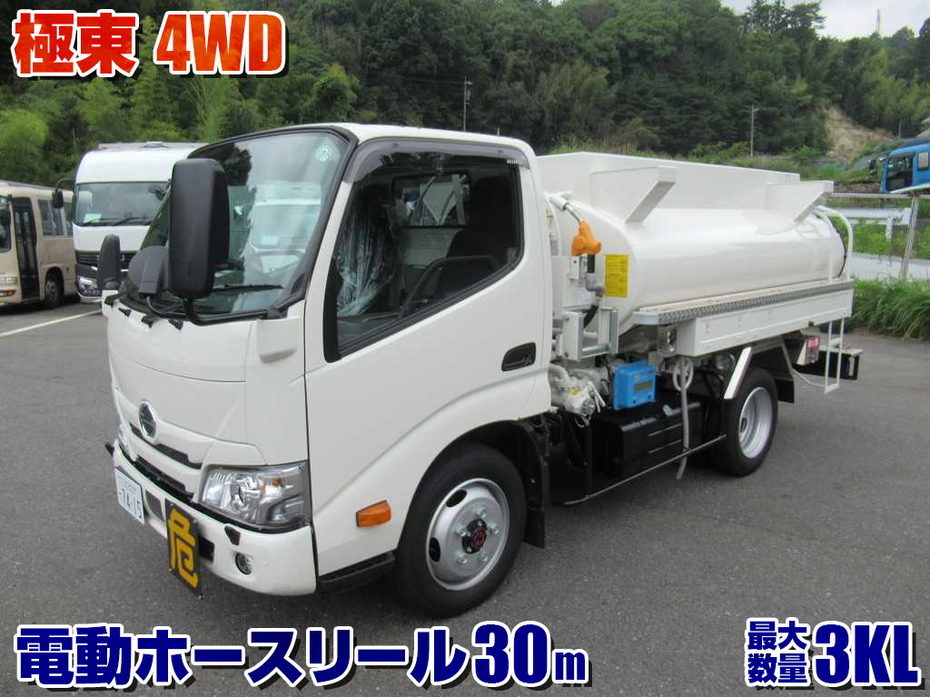 タンクローリー(4WD)