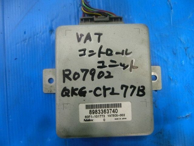 電装品(その他)