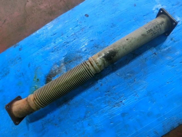 ジャバラパイプ