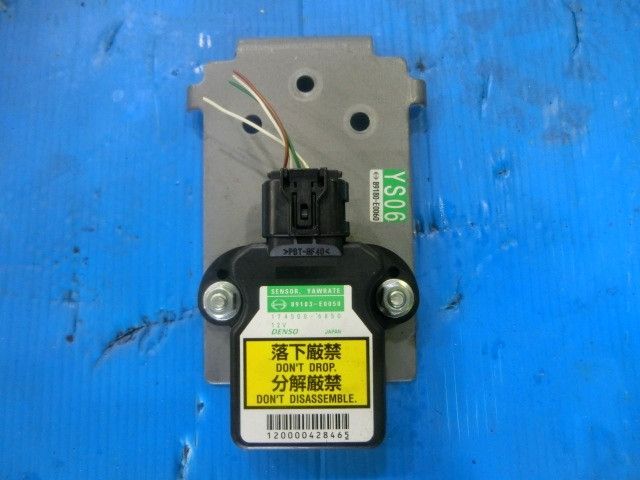 電装品(その他)