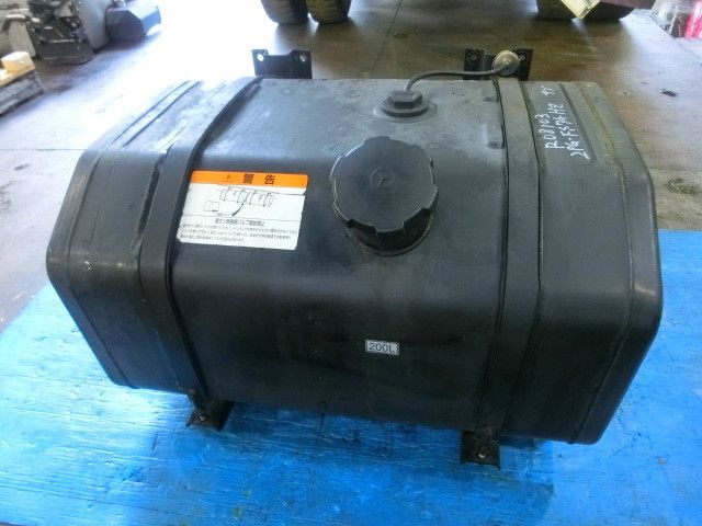 フューエルタンク