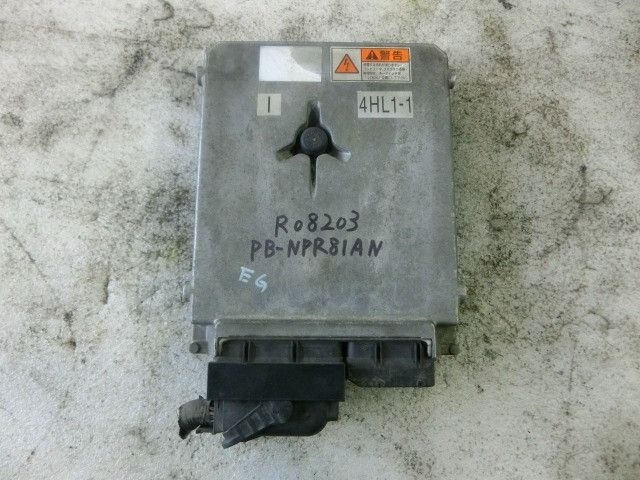 エンジンコンピューター