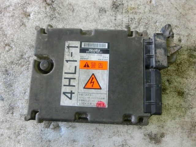 エンジンコンピューター