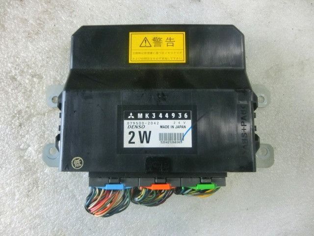 ABSコンピューター