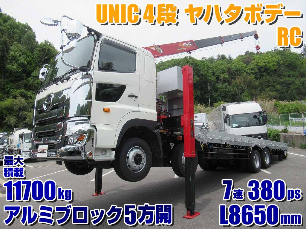 セルフクレーン