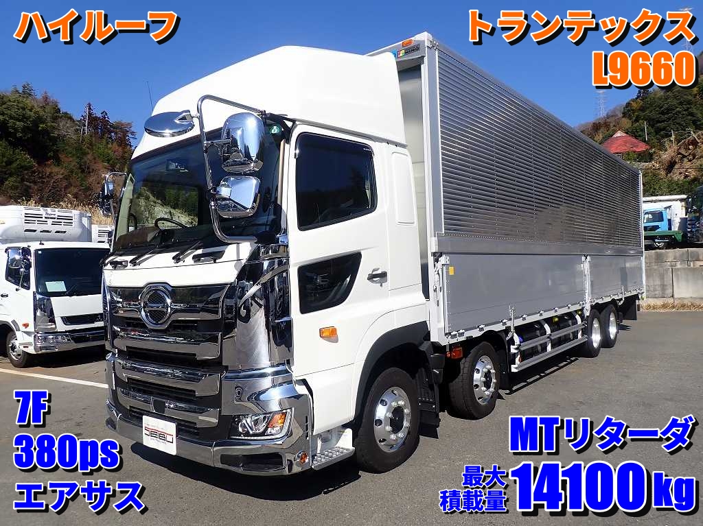 アルミウィング