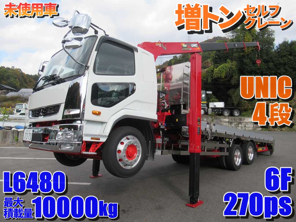 セルフクレーン