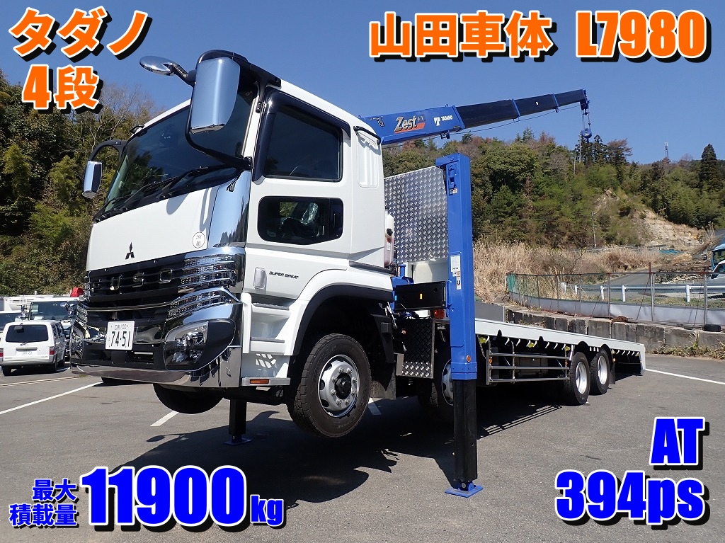 セルフクレーン