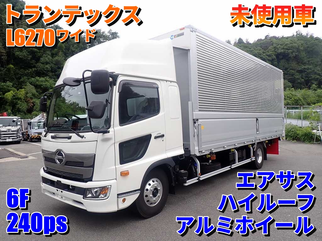 アルミウイング